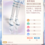 RMdSXT