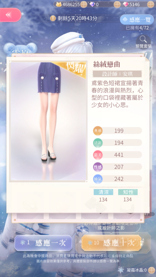RMdo93.png