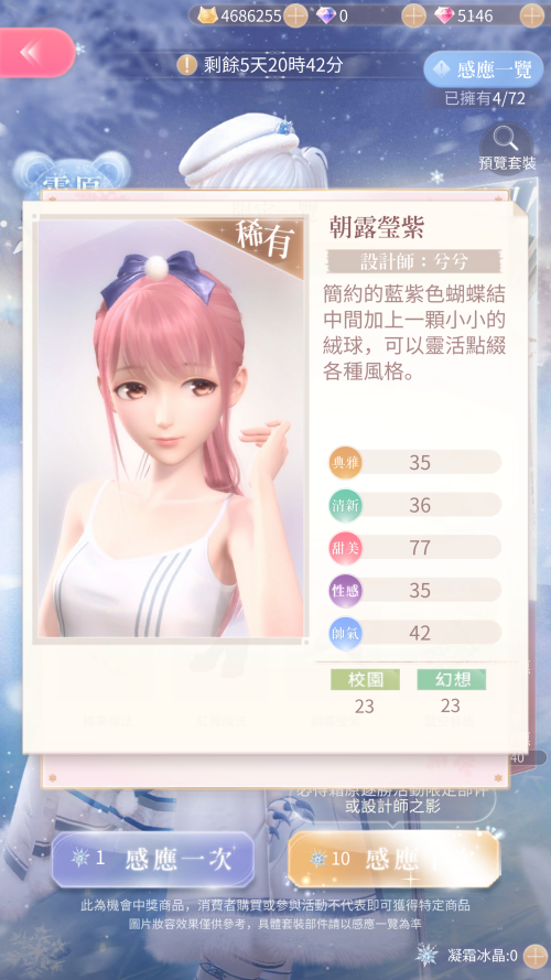 RMdy9x.png