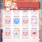 RMk7Rr