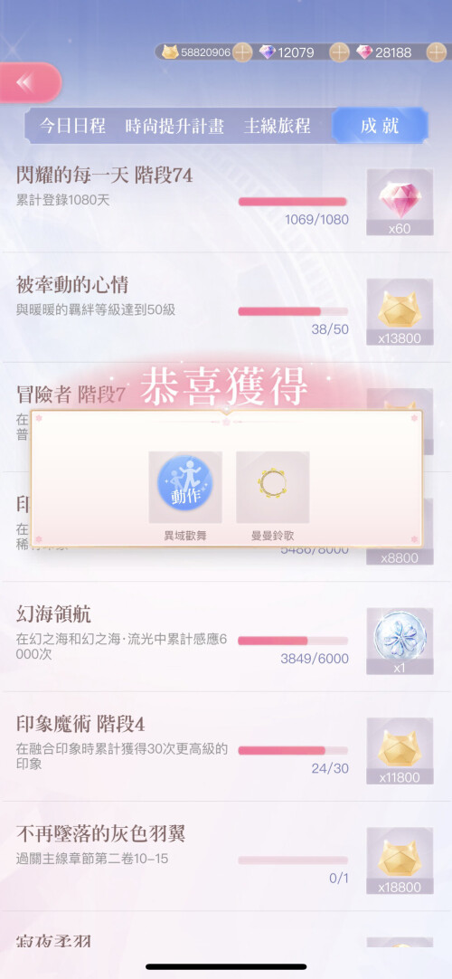 63D40916 55E4 43FA A650 F22DA34EA045