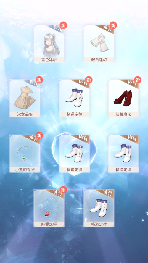 RMqcSC.png