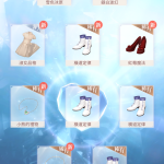 RMqcSC