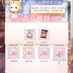 RMsF2k