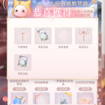 RMsIia