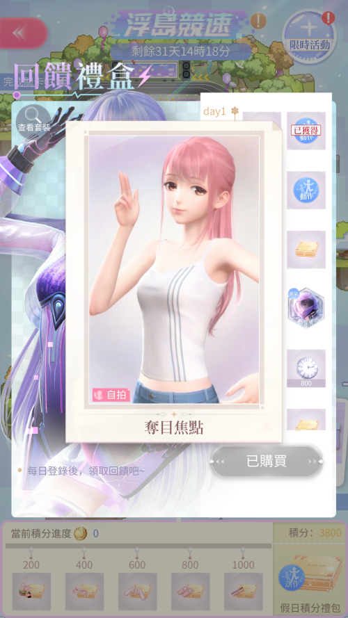 RMt0eo.png