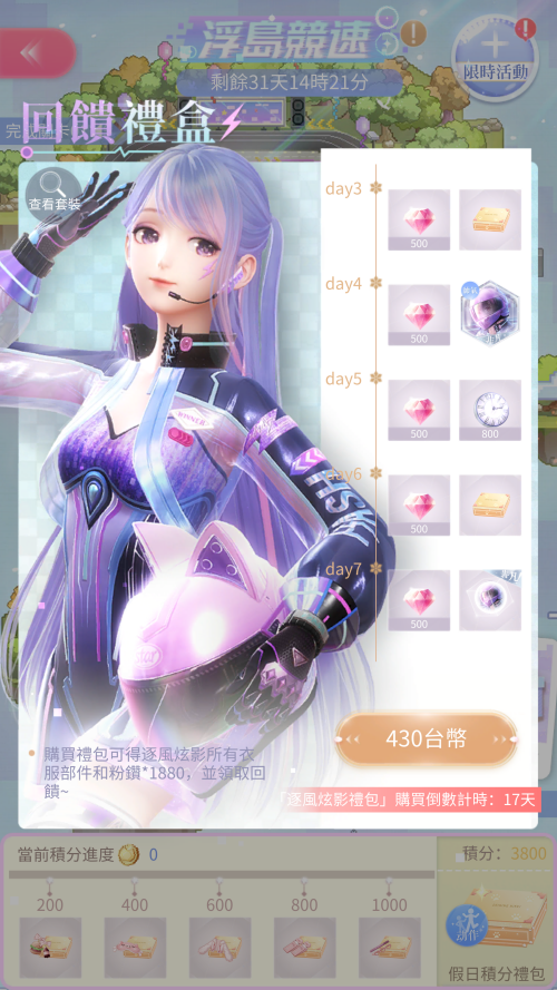 RMtAoP.png