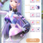 RMtAoP