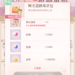 RMtbDz