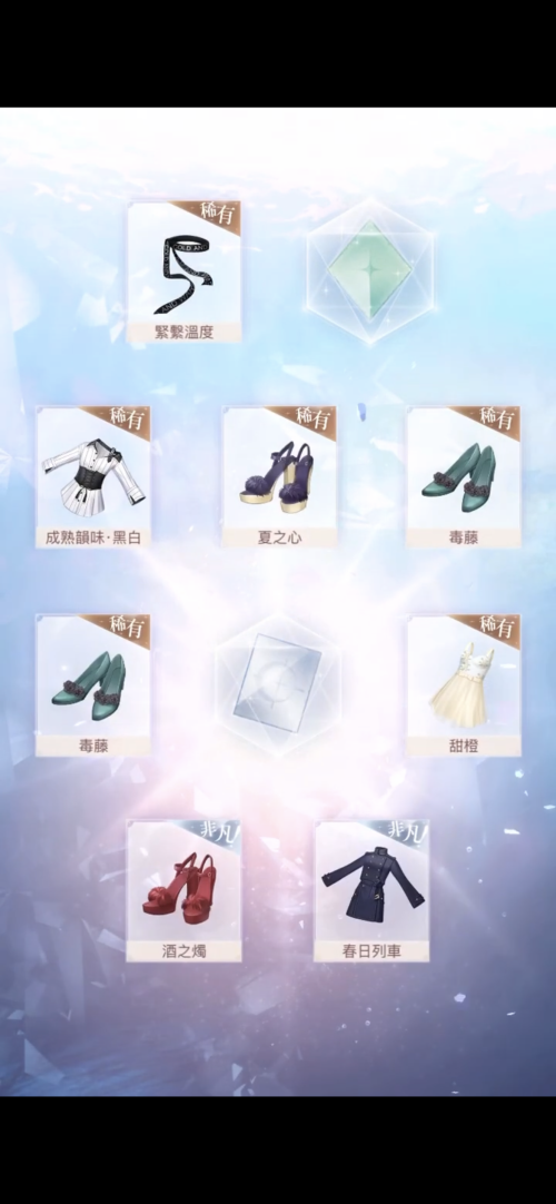 RNIUka.png