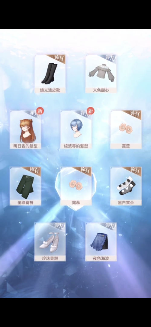 RNIvXF.png