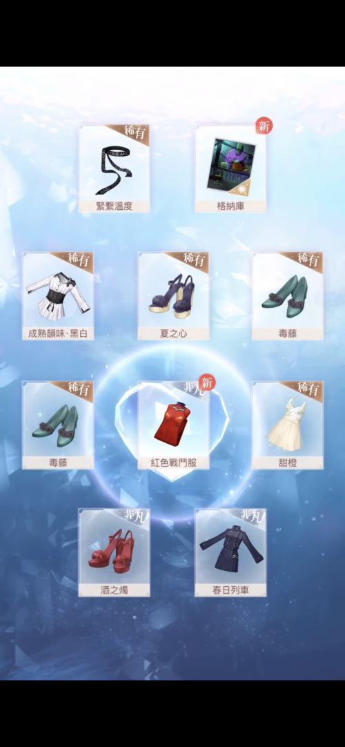 RNIyP1.png