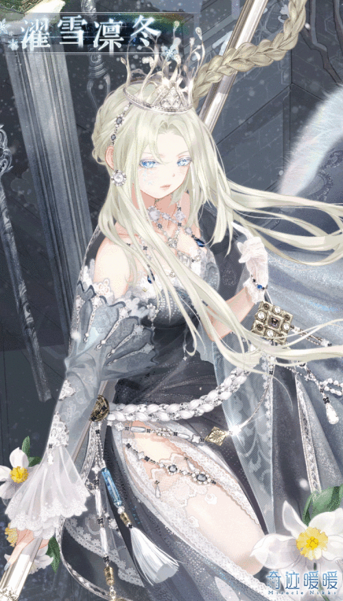 RNPLf0.gif