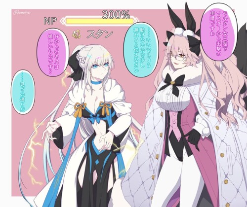 tamamo morgan le fay koyanskaya and koyanskaya fate and 1 more drawn by fumotewi sample 6bb94d08afc