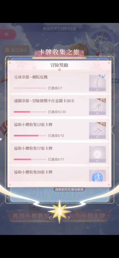 RNZBYA.png