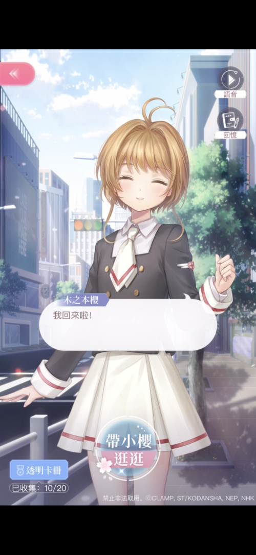 RNZHfH.png