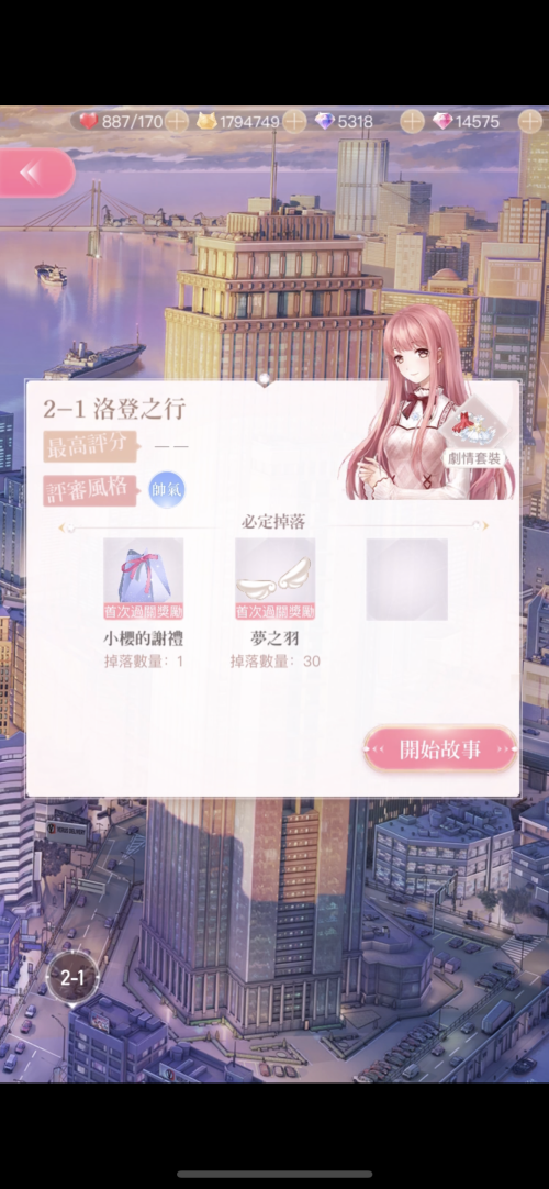 RNZWzi.png
