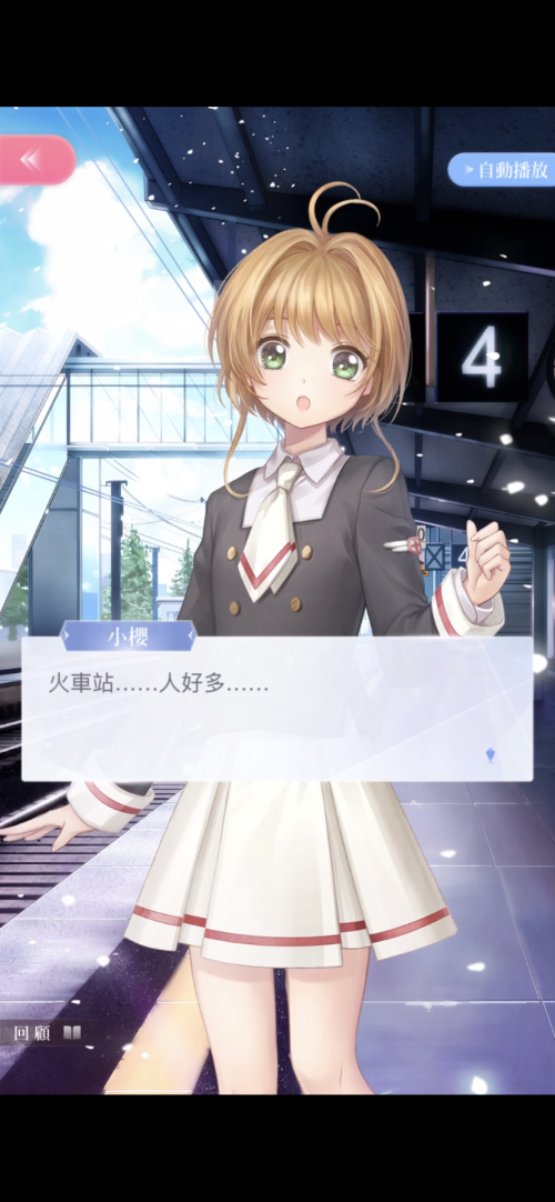 RNZtd5.png