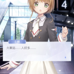 RNZtd5
