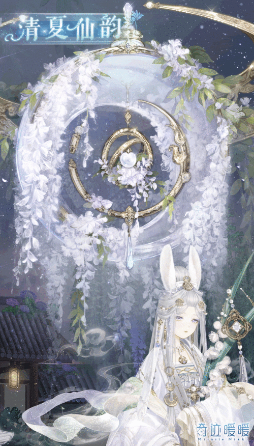 RNft2z.gif