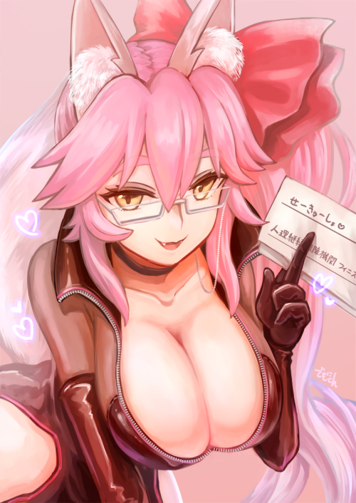 RPAnvi