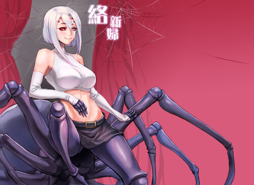  rachnera arachnera monster musume no iru nichijou drawn by pd seripanda sample 6ee22eff0ab22d941749