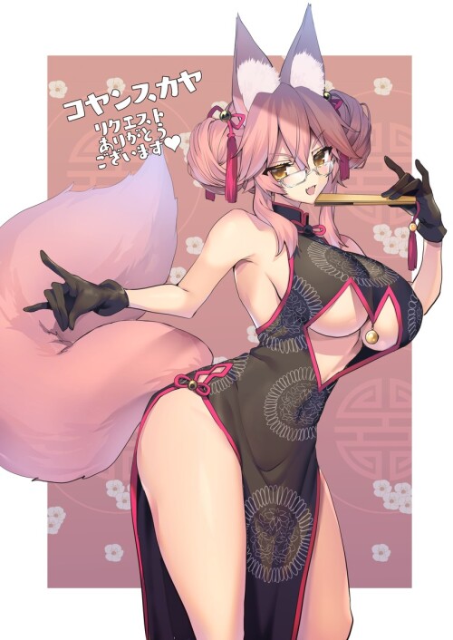  tamamo koyanskaya and koyanskaya fate and 1 more drawn by koikawa minoru sample f7ba961fe467c150487