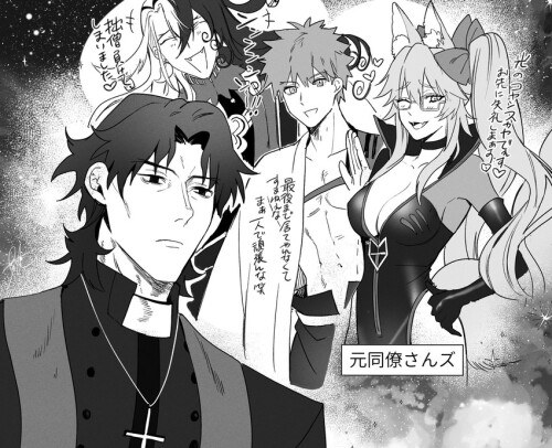  tamamo emiya shirou kotomine kirei ashiya douman koyanskaya and 3 more fate and 1 more drawn by ryo