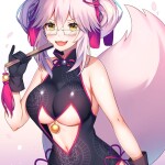 RPgdtr