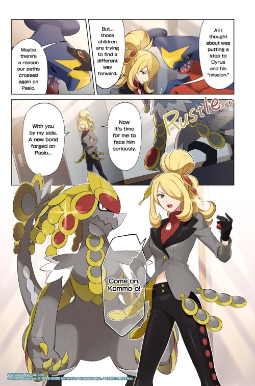  cynthia garchomp kommo o and cynthia pokemon and 2 more drawn by meiji ken sample 2bcf695ecb74225d3