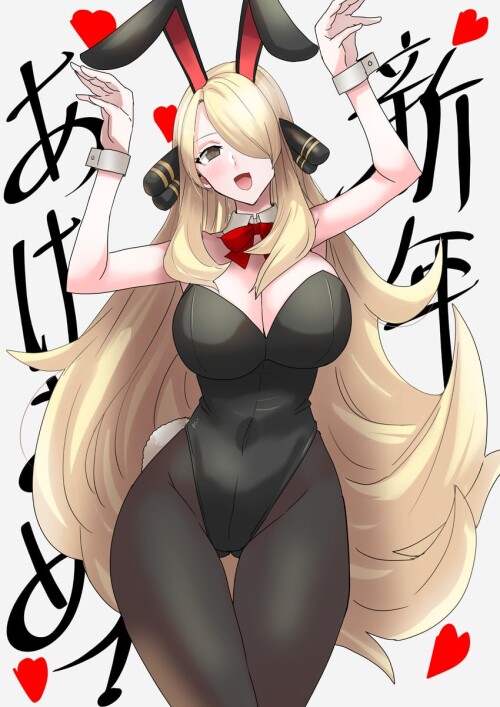  cynthia pokemon and 2 more drawn by clash kuro neko sample 025abd02fbaf7db135755c725b528397
