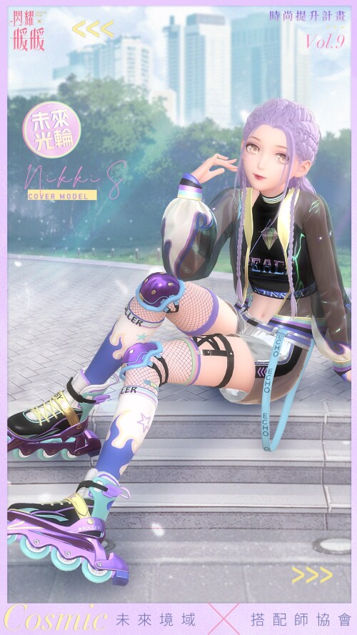 Vol.9