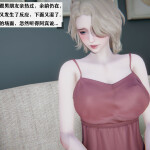 RkVNQ1