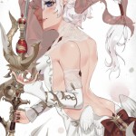 RnRgU5