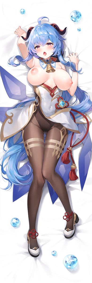 RoIthe.png