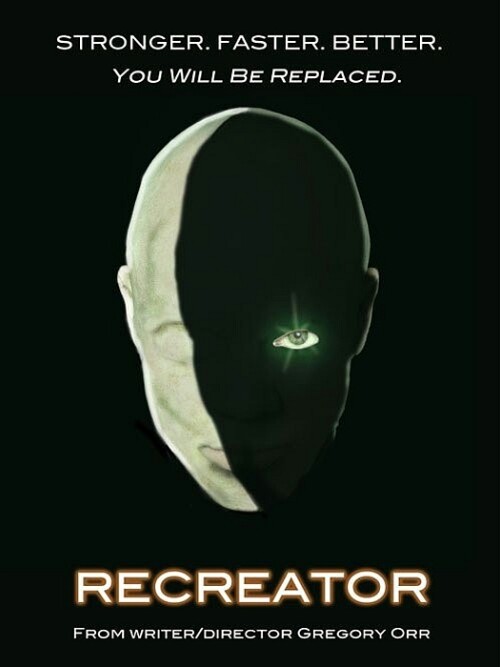 Rekreator 2012