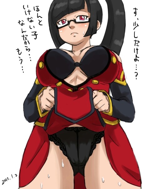  litchi faye ling blazblue drawn by yuuya blue scarab de3b23841fd09183fde0d4eb16634ccd