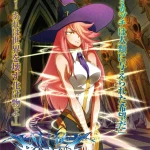 RqVPsD
