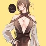 RqhEIC
