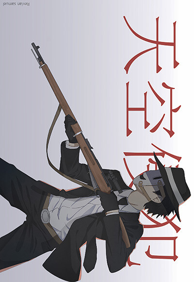 RrPJ7a.jpg