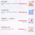Ru797k