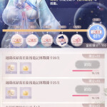 Ru7cs0