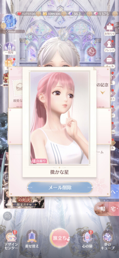 Ru7uyb.jpeg
