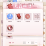 RuFXNC