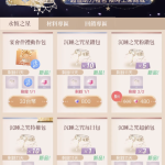 RuFlHk