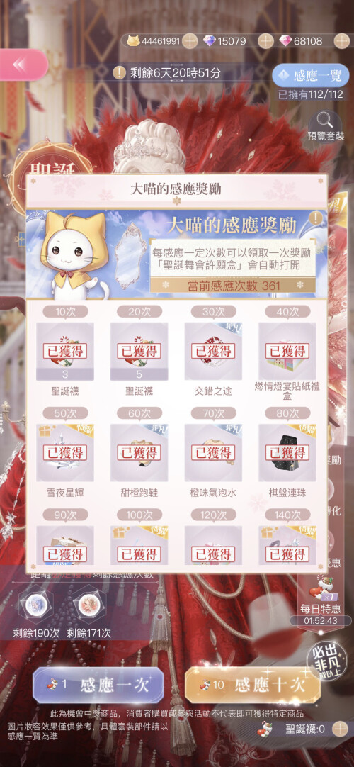 RuKeHo.jpeg