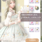RuMRXK