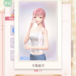 RuNiQ7