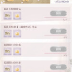 RuNkAQ