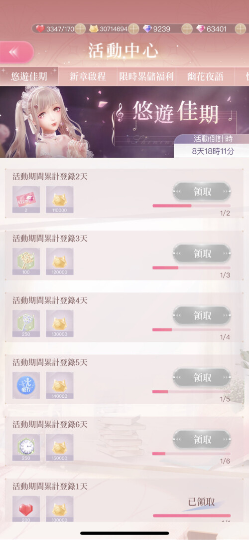 RuO6Dv.jpeg